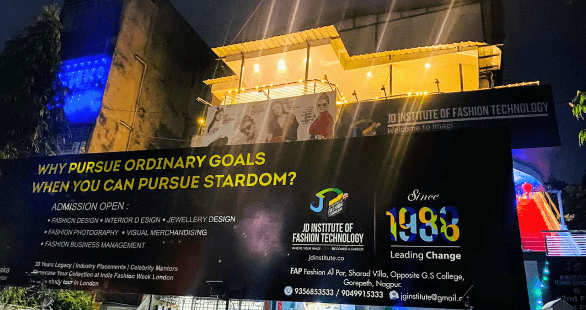 JD Institute of Fashion Technology, Nagpur