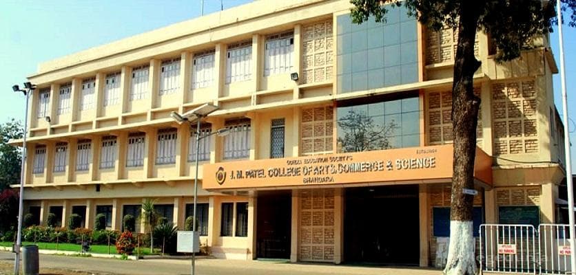 JM Patel College of Arts Commerce and Science campus