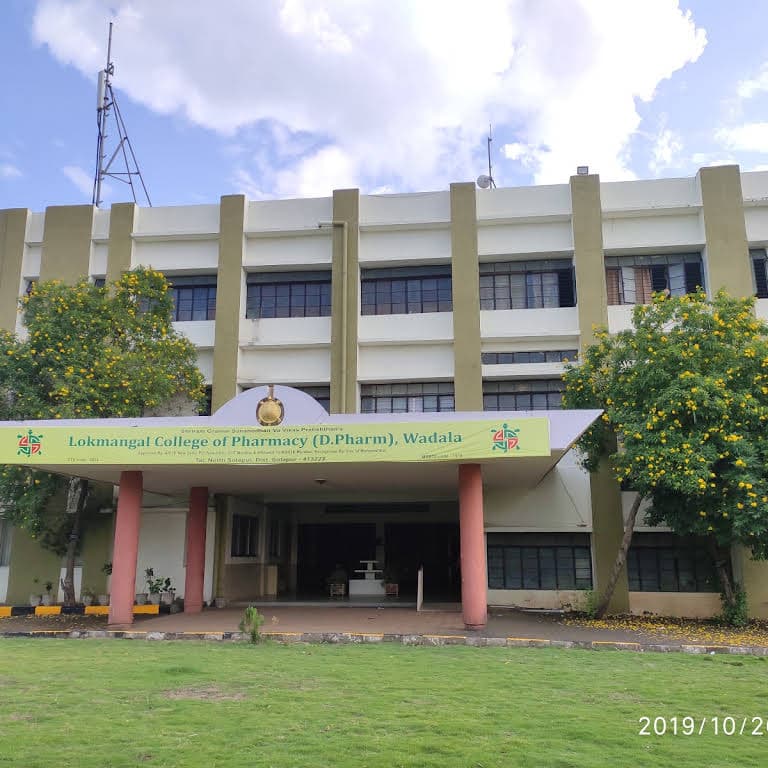 Lokmangal College of Pharmacy campus
