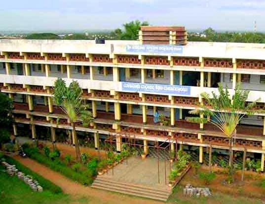 Makanur Malleshappa College of Education