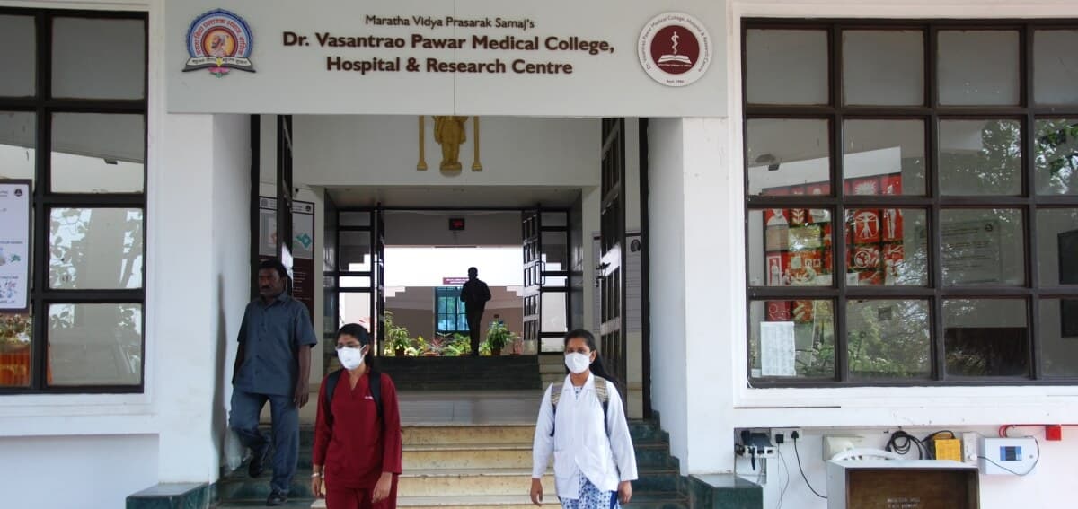 Maratha Vidya Prasarak Samaj's College Of Physiotherapy