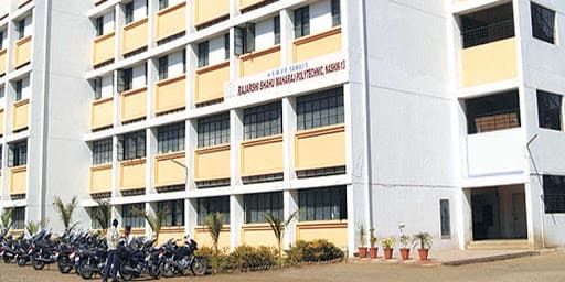 Maratha Vidya Prasarak Samaj's Rajarshi Shahu Maharaj Polytechnic