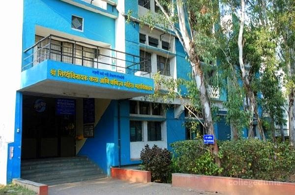MKSSS-Shri Siddhivinayak Mahila Mahavidyalaya