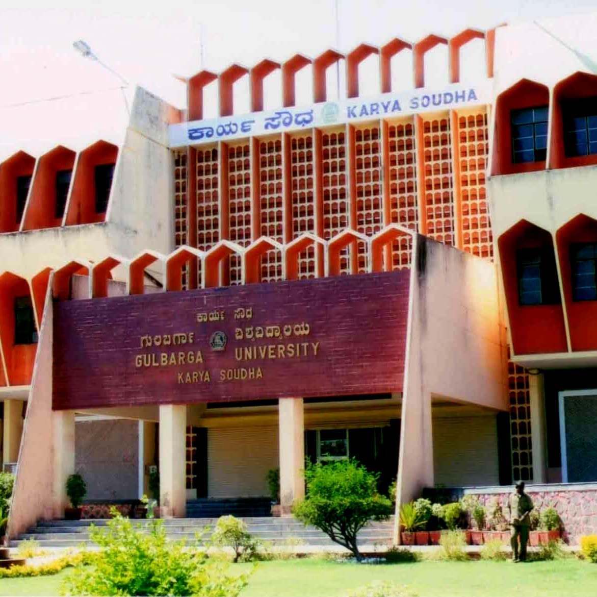 Mohammadi College of Education