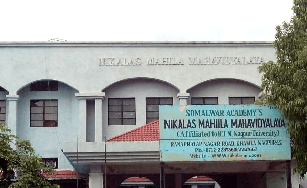 Nikalas Mahila Mahavidyalaya