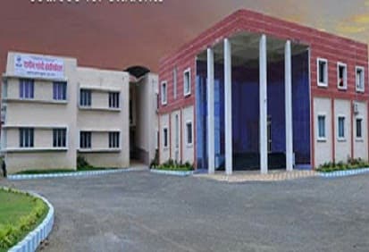 Rajiv Gandhi Polytechnic