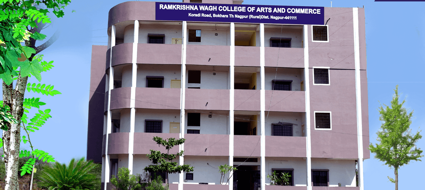 Ramkrishna Wagh College of Arts and Commerce