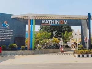 Rathinam Institute of Technology