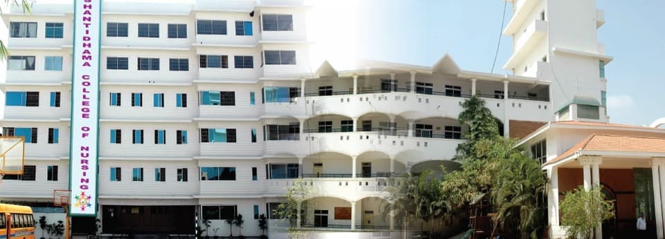 Shantidhama College of Nursing