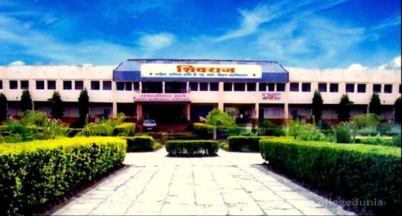 Shivaraj Arts Commerce and DS Kadam Science College