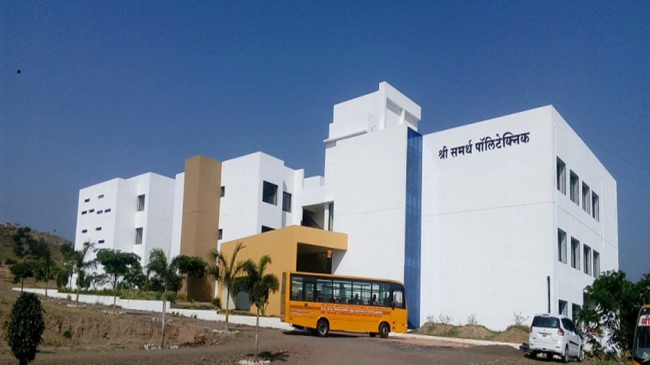 Shree Samarth Polytechnic