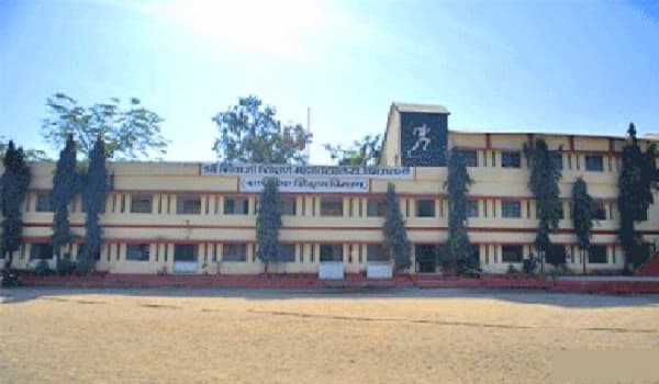 Shri Shivaji College of Education