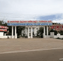 Sri Chamundeshwari Institute of Allied Health Sciences