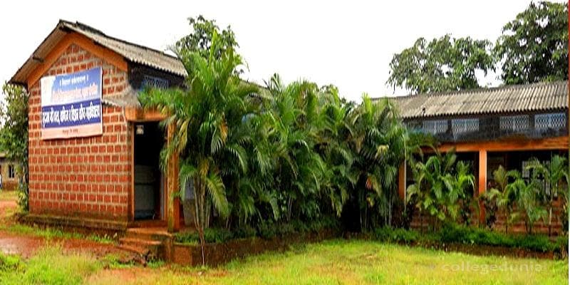 Sundarrao Arts Commerce and Science Senior College