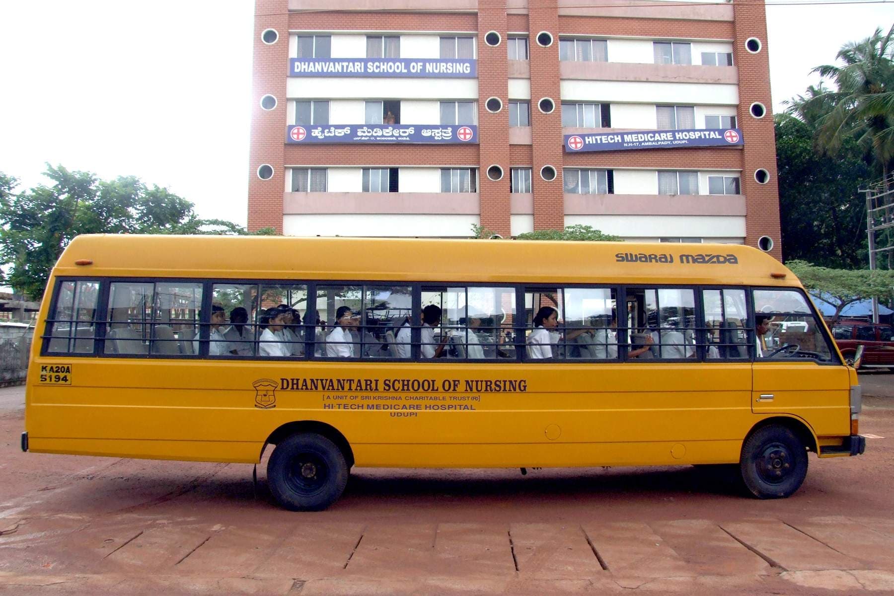 Udupi Dhanvantari College of Nursing