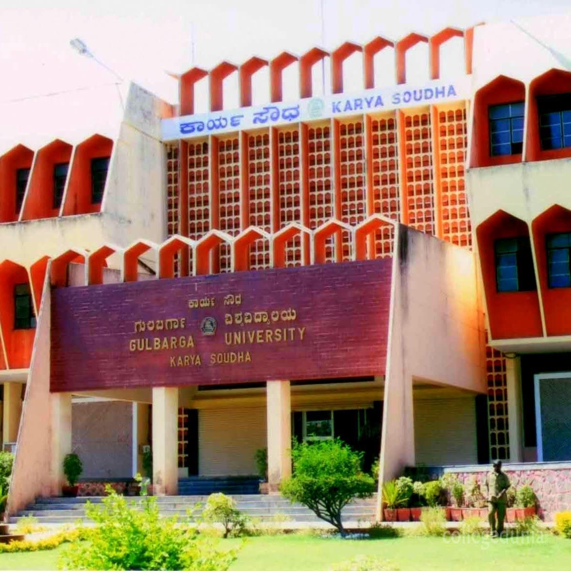 V.C.B. Education Society's Arts and Commerce College