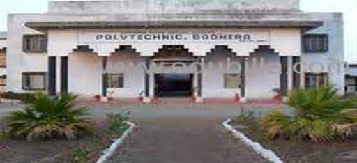 Vidarbha Youth Welfare Society's Polytechnic