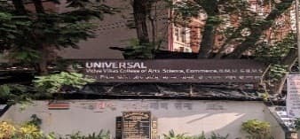 Vidya Vikas Universal Degree College