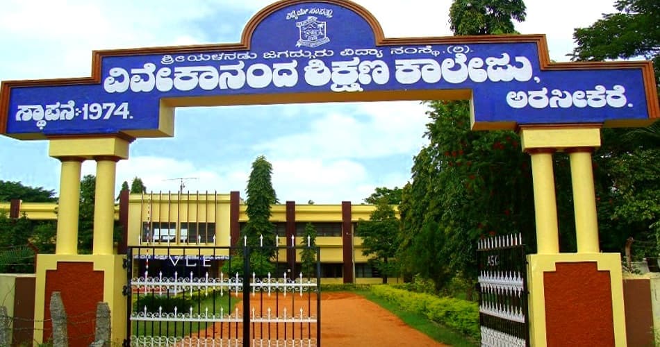 Vivekananda College of Education