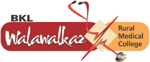 BKL Walawalkar Rural Medical College