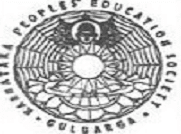 Dr. Ambedkar College of Arts & Commerce