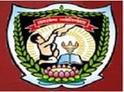 JSS Banashankari Arts, Commerce & S.K.Gubbi Science College